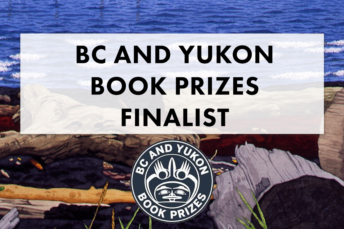 E. J. Hughes Paints Vancouver Island Shortlisted for the BC Book Prizes