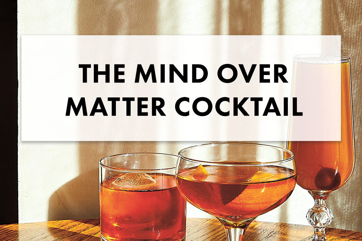 Simple Bourbon Cocktail Recipe