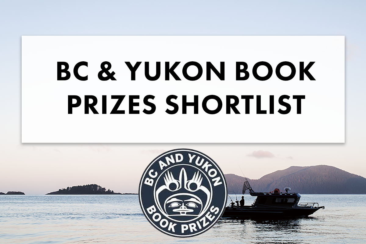 Two TouchWood Editions Titles Shortlisted for BC & Yukon Book Prizes