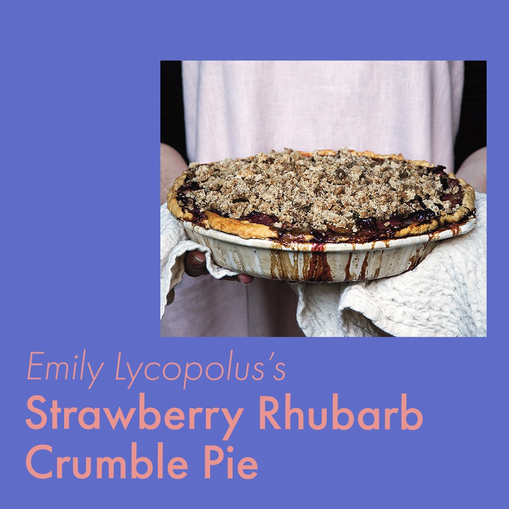 Strawberry Rhubarb Crumble Pie