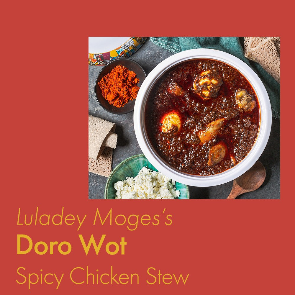 Recipe for National Ethiopian Dish: Doro Wot (Spicy Chicken Stew)