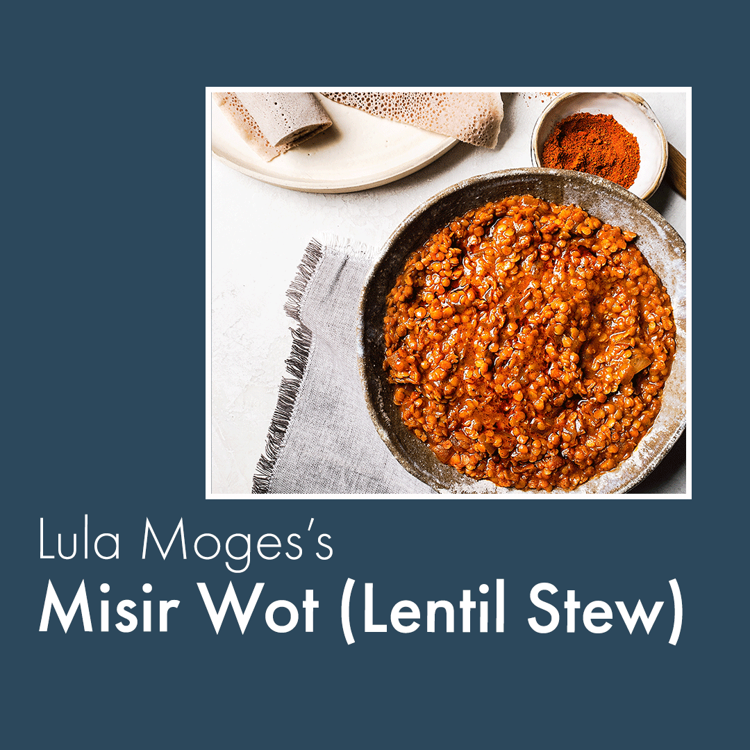 Simple Recipe for Misir Wot (Ethiopian Lentil Stew)