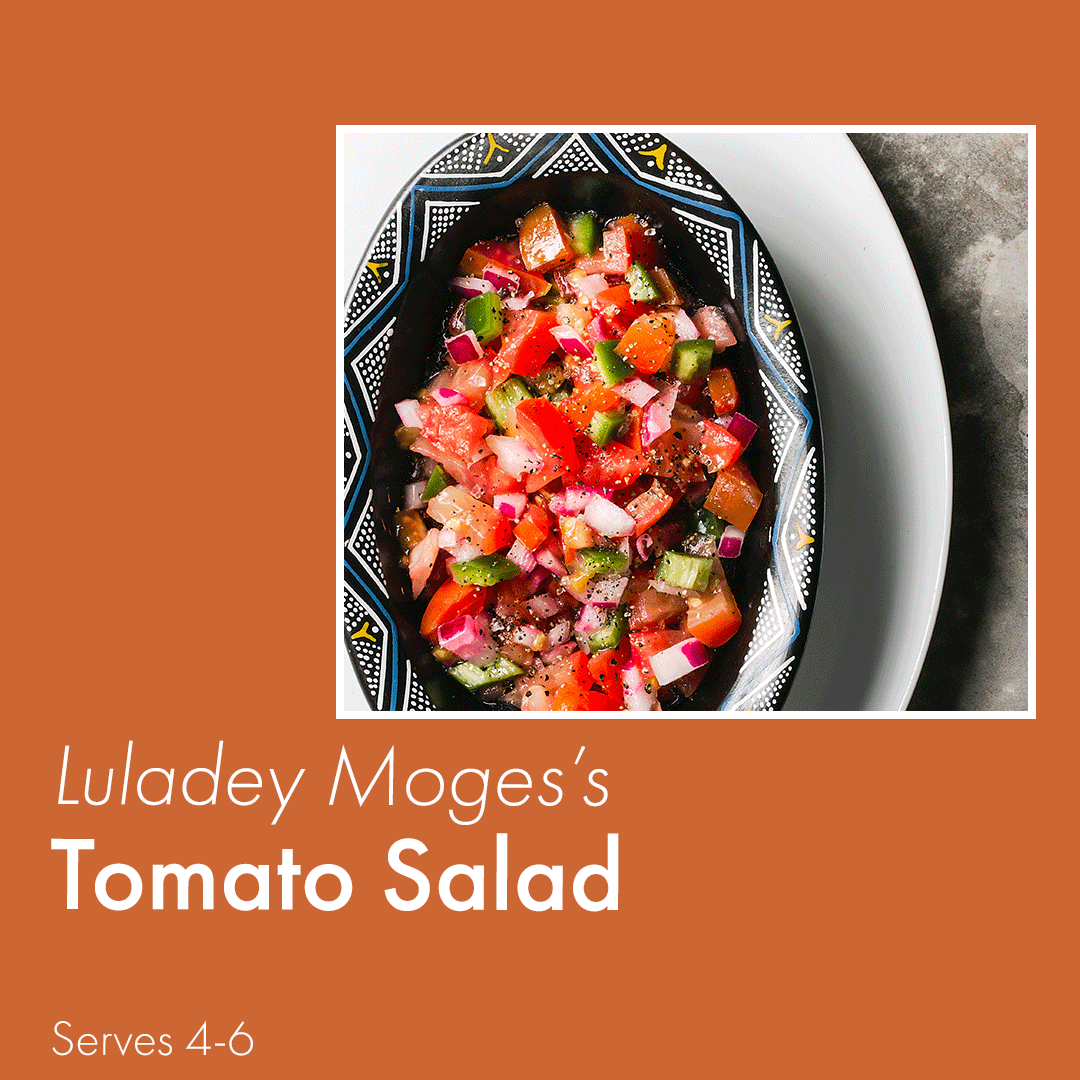 Try this recipe for Ethiopian Tomato Salad - Timatim