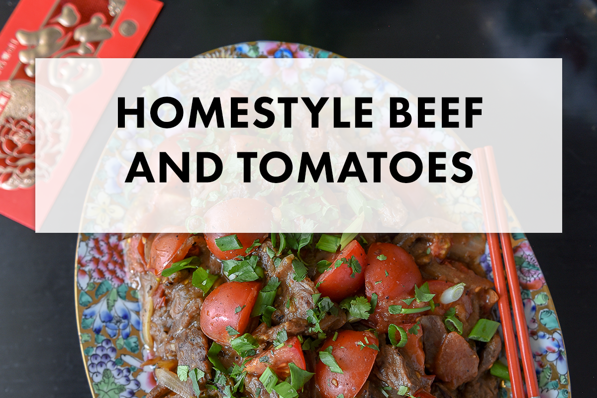 Homestyle Beef and Tomatoes